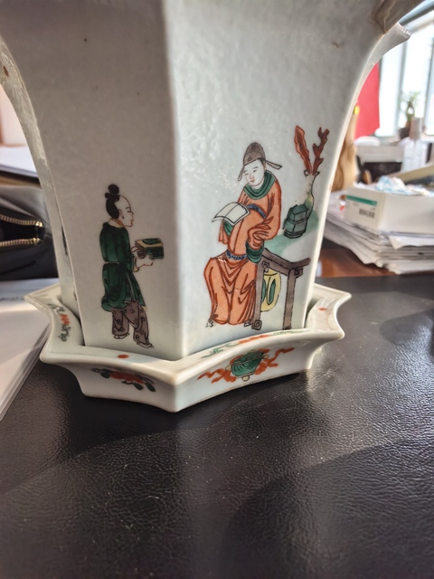 古玩陶瓷樵漁耕讀八角五彩花盆真品鑒賞圖