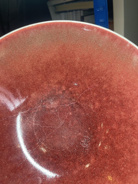 古玩陶瓷清康熙郎窯紅釉斗笠碗真品鑒賞圖