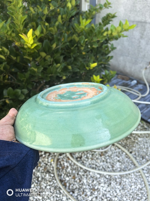 古玩陶瓷元代龍泉青瓷花卉紋盤拍賣，當前價格16800元