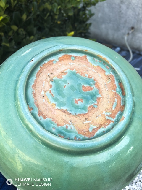 古玩陶瓷元代龍泉青瓷花卉紋盤拍賣，當前價格16800元