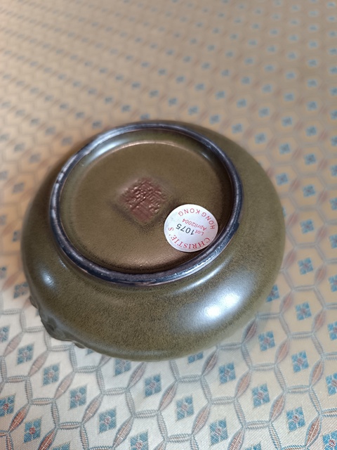 古玩陶瓷乾隆茶葉末釉香爐拍賣，當前價格12000元