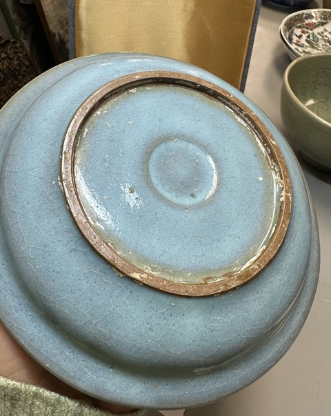 古玩陶瓷金鈞窯天藍釉折沿盤真品鑒賞圖