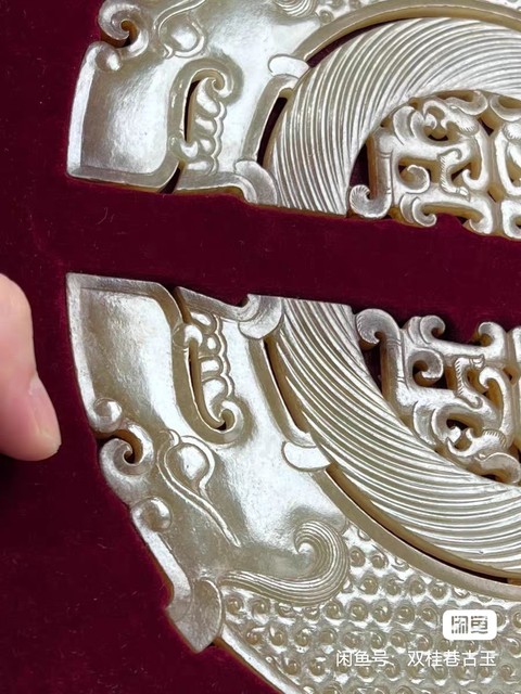 古玩玉器和田玉雕“璜佩”真品鑒賞圖