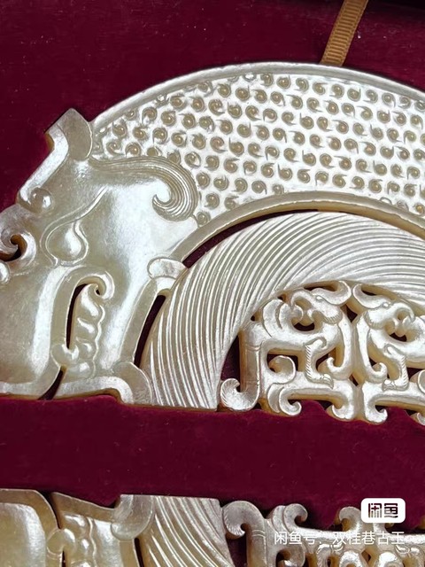 古玩玉器和田玉雕“璜佩”真品鑒賞圖