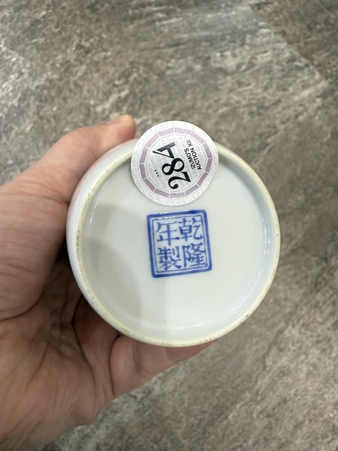 古玩陶瓷鐘馗嫁妹琺瑯彩梅瓶真品鑒賞圖