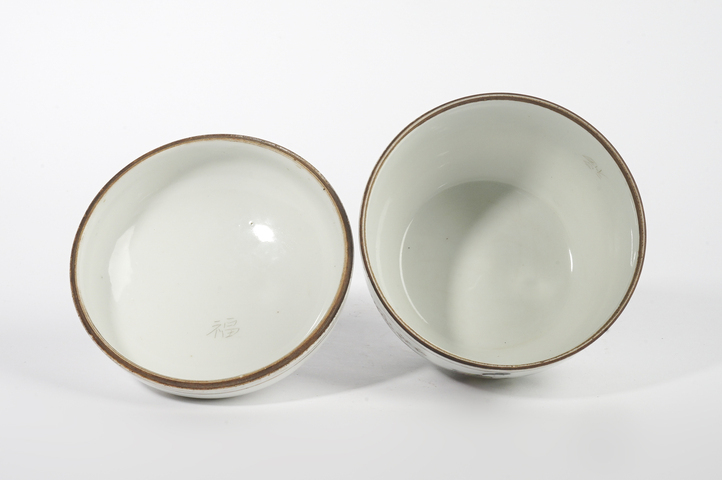 古玩陶瓷民國·俞子清粉彩仕女紋蓋缸真品鑒賞圖