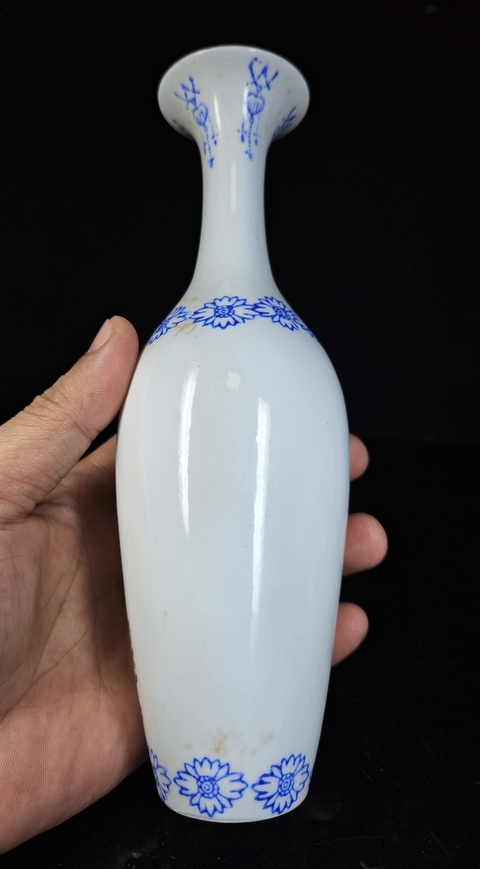 古玩陶瓷創匯期細路薄胎蛋殼瓷觀音瓶拍賣，當前價格198元