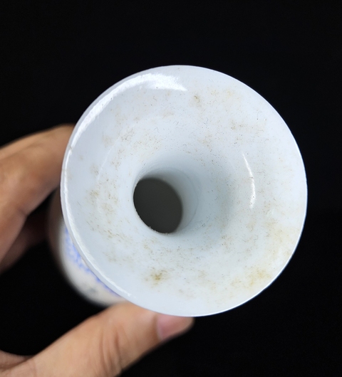 古玩陶瓷創匯期細路薄胎蛋殼瓷觀音瓶拍賣，當前價格198元