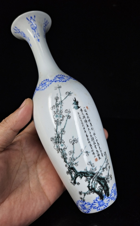 古玩陶瓷創匯期細路薄胎蛋殼瓷觀音瓶拍賣，當前價格198元