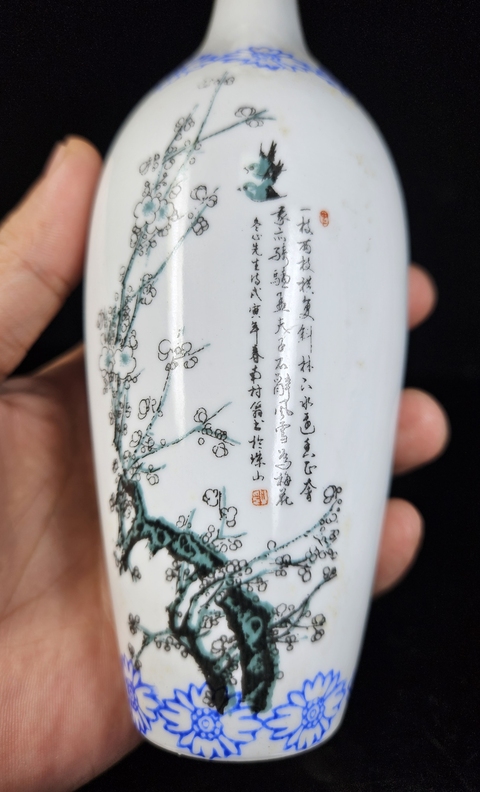 古玩陶瓷創匯期細路薄胎蛋殼瓷觀音瓶拍賣，當前價格198元