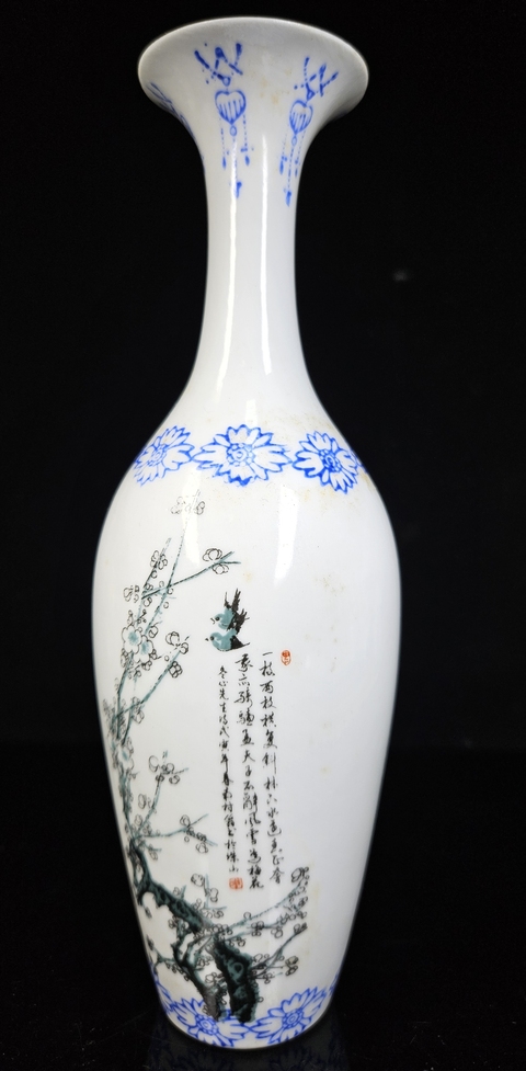 古玩陶瓷創匯期細路薄胎蛋殼瓷觀音瓶拍賣，當前價格198元