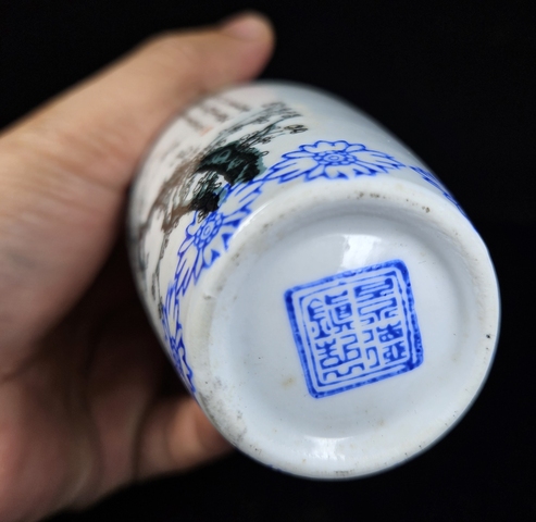 古玩陶瓷創匯期細路薄胎蛋殼瓷觀音瓶拍賣，當前價格198元