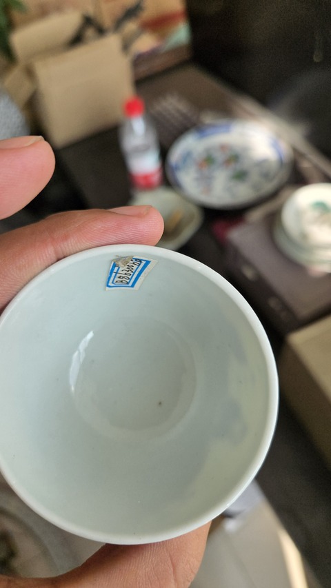 古玩陶瓷青花人物故事杯真品鑒賞圖