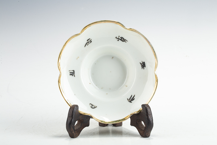 古玩陶瓷民國·胭脂紅彩山水紋三才蓋碗拍賣，當前價格1888元