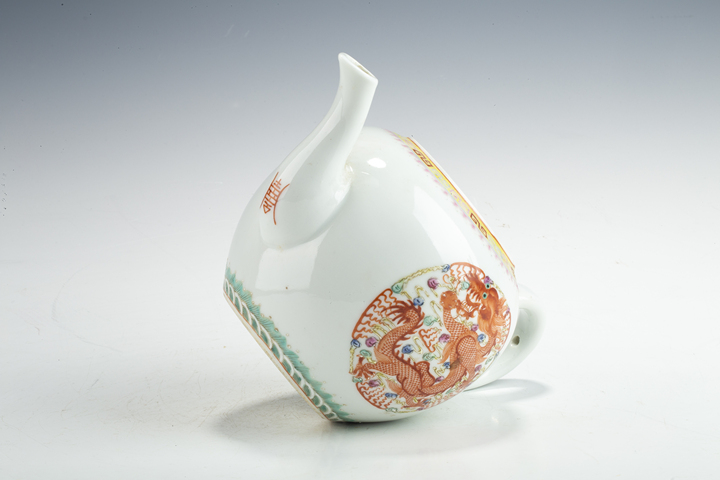 古玩陶瓷民國·“大清光緒年制”粉彩龍鳳呈祥紋茶壺拍賣，當前價格2200元