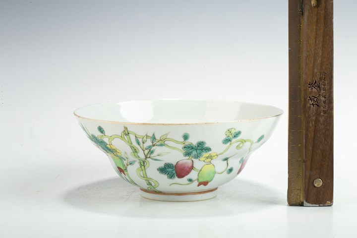 古玩陶瓷清光緒·粉彩癩瓜紋折腰碗(官)真品鑒賞圖