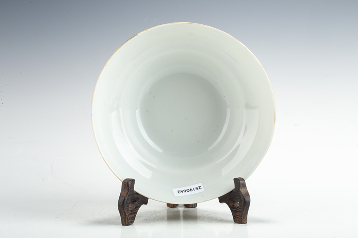 古玩陶瓷清光緒·粉彩癩瓜紋折腰碗(官)真品鑒賞圖