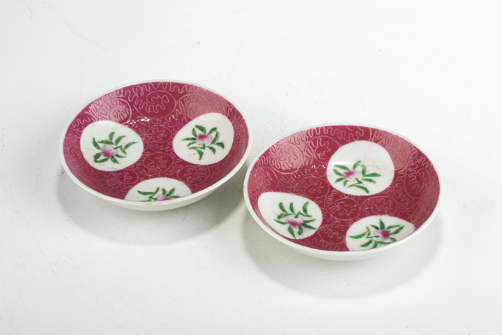 古玩陶瓷民國·胭脂紅軋道粉彩壽桃紋碟一對拍賣,當(dāng)前價格2199元