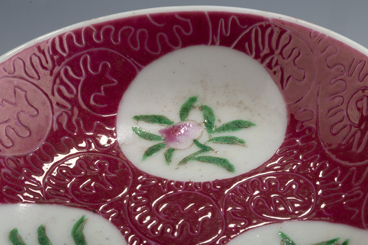 古玩陶瓷民國·胭脂紅軋道粉彩壽桃紋碟一對拍賣,當(dāng)前價格2199元