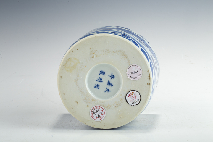 古玩陶瓷清晚·青花龍鳳呈祥紋筆筒真品鑒賞圖