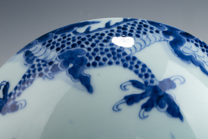 古玩陶瓷清雍正·青花過墻龍紋碗真品鑒賞圖