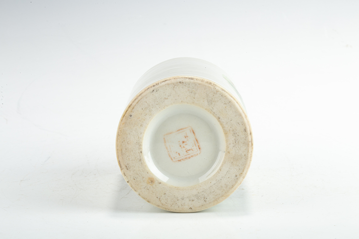 古玩陶瓷民國·粉彩山水紋筆筒真品鑒賞圖