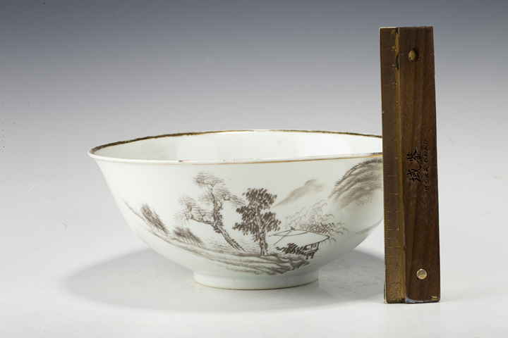 古玩陶瓷民國·訂燒款墨彩山水人物紋大碗真品鑒賞圖