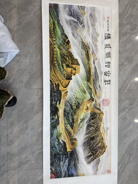 古玩字畫王雲江山如此多嬌橫披真品鑒賞圖