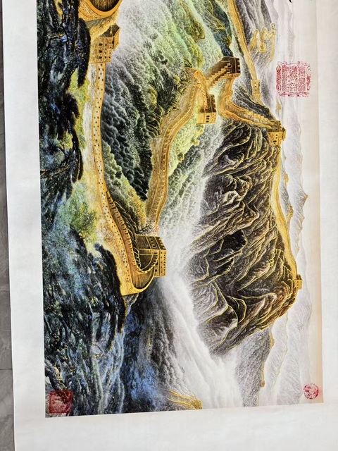 古玩字畫王雲江山如此多嬌橫披真品鑒賞圖