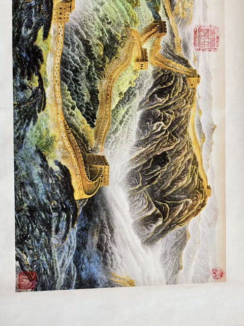 古玩字畫王雲江山如此多嬌橫披真品鑒賞圖