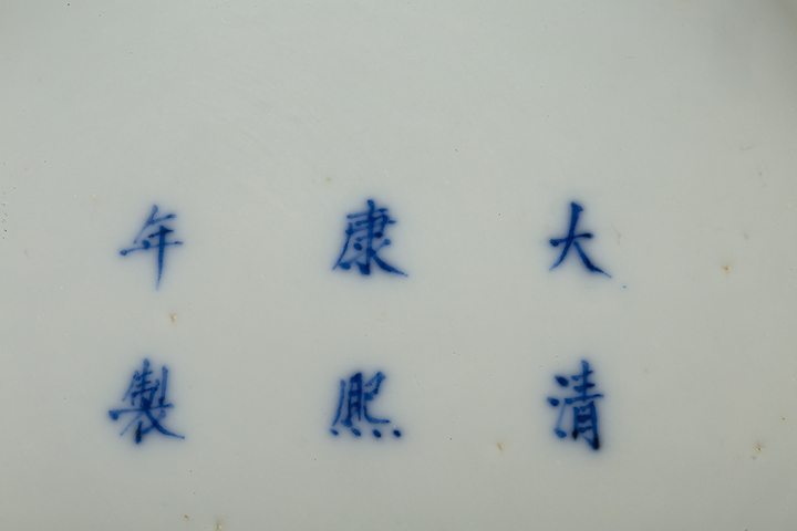 古玩陶瓷清晚·青花留白冰梅紋將軍罐真品鑒賞圖