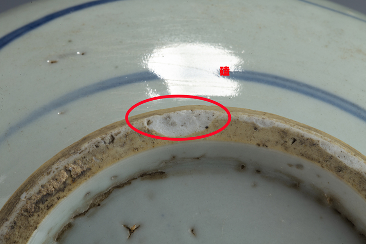 古玩陶瓷清早·青花獅子繡球紋香爐真品鑒賞圖