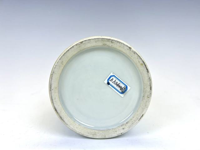 古玩陶瓷晚清雙龍戲珠筆筒真品鑒賞圖