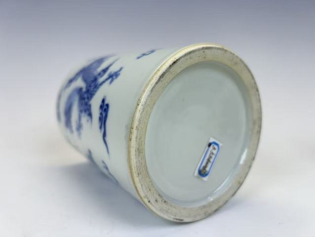 古玩陶瓷晚清雙龍戲珠筆筒真品鑒賞圖