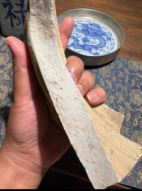 古玩陶瓷清晚期 黃地礬紅標本真品鑒賞圖