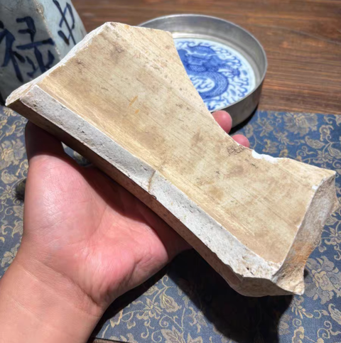 古玩陶瓷清晚期 黃地礬紅標本真品鑒賞圖