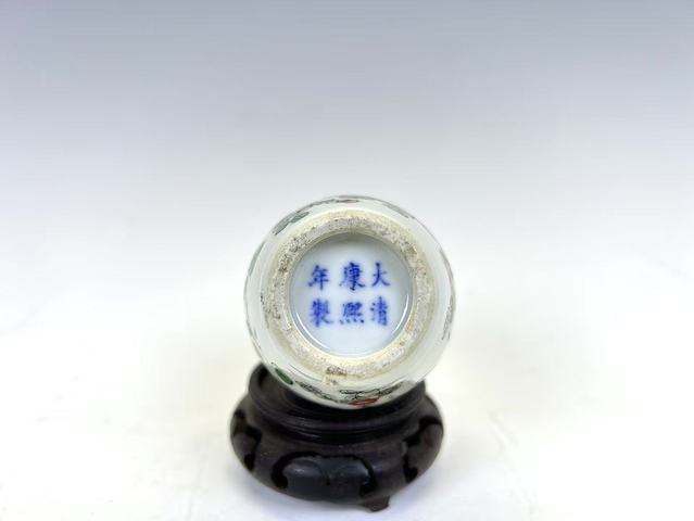 古玩陶瓷清晚·五彩花卉描金魑龍瓶真品鑒賞圖