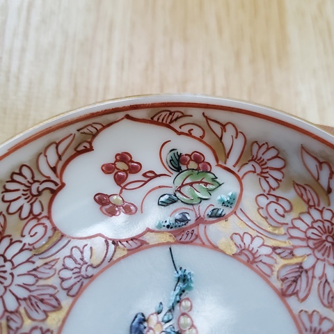 古玩陶瓷人物紋粉彩盤真品鑒賞圖