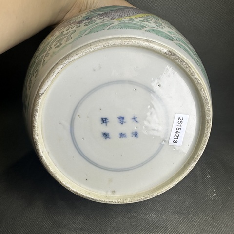 古玩陶瓷瑞獸紋罐真品鑒賞圖