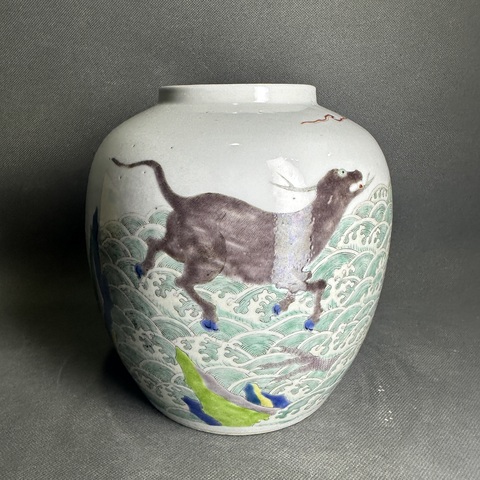 古玩陶瓷瑞獸紋罐真品鑒賞圖