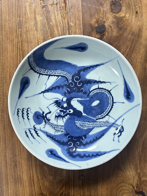 古玩陶瓷青花過墻龍紋盤真品鑒賞圖