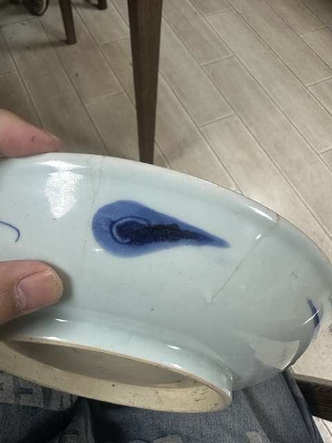 古玩陶瓷青花過墻龍紋盤真品鑒賞圖