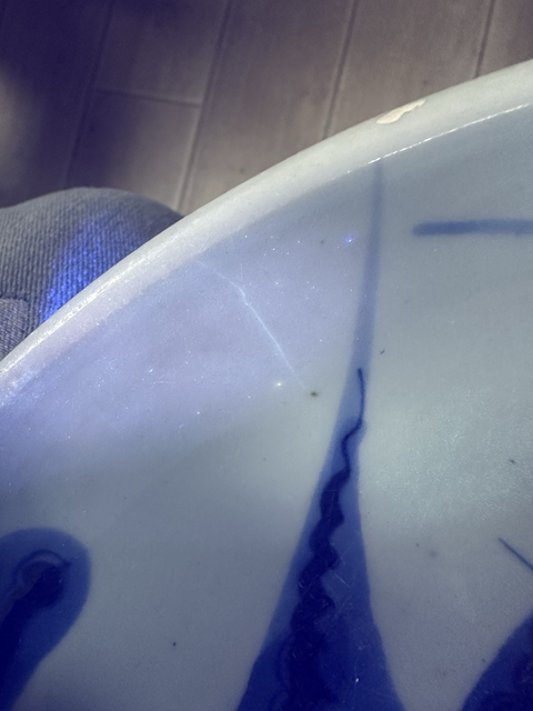 古玩陶瓷青花過墻龍紋盤真品鑒賞圖