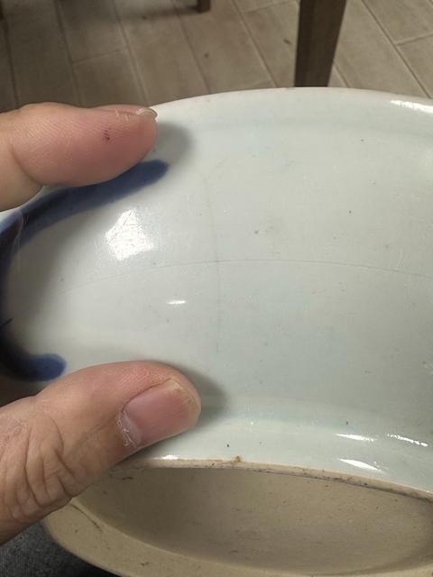 古玩陶瓷青花過墻龍紋盤真品鑒賞圖