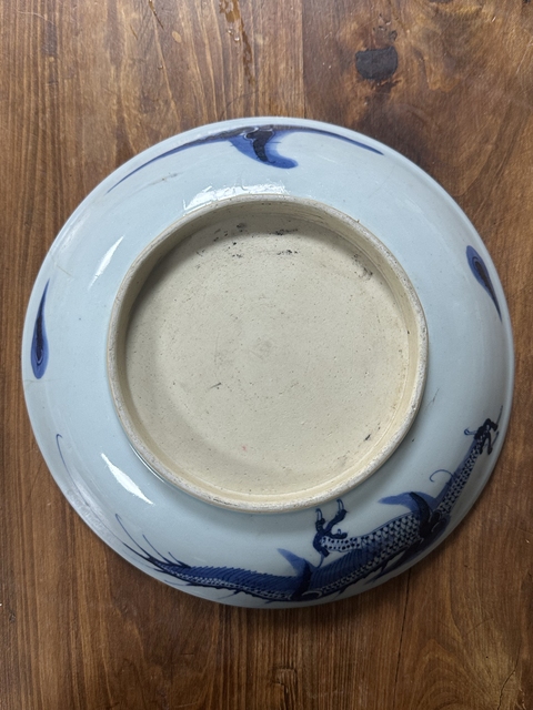 古玩陶瓷青花過墻龍紋盤真品鑒賞圖