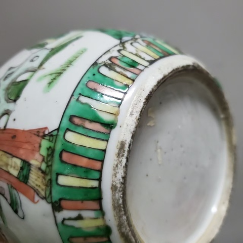 古玩陶瓷五彩人物故事紋罐真品鑒賞圖