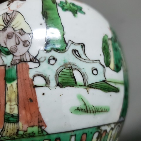 古玩陶瓷五彩人物故事紋罐真品鑒賞圖