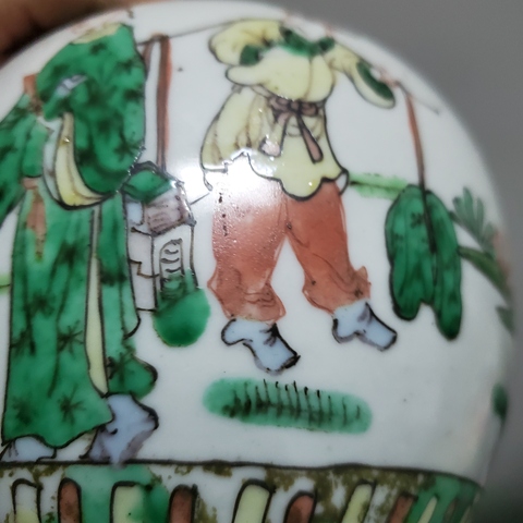 古玩陶瓷五彩人物故事紋罐真品鑒賞圖
