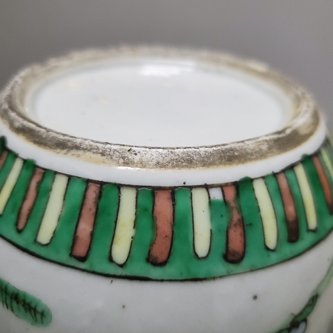 古玩陶瓷五彩人物故事紋罐真品鑒賞圖