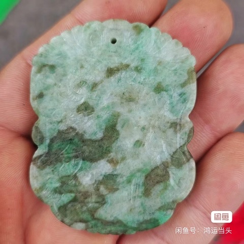 古玩玉器翡翠牌子真品鑒賞圖